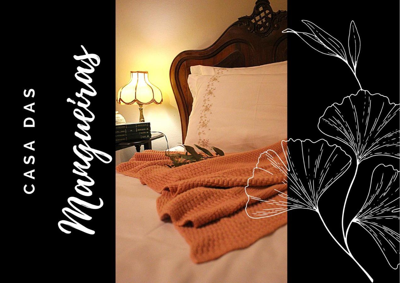 酒店 Casa Hotel Boutique 3*